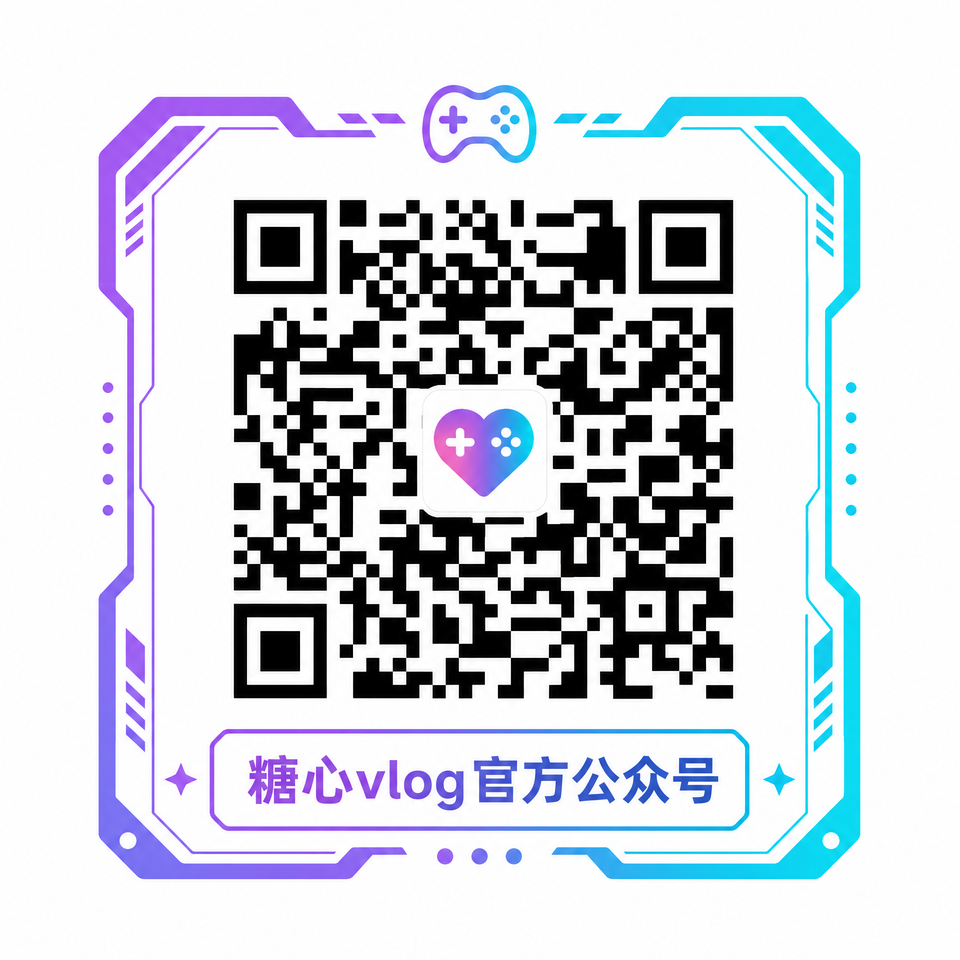 女神视频官方公众号二维码